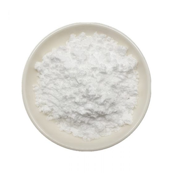 Wholesale Allantoin Powder Bulk/Supplier/Factory - Otiland